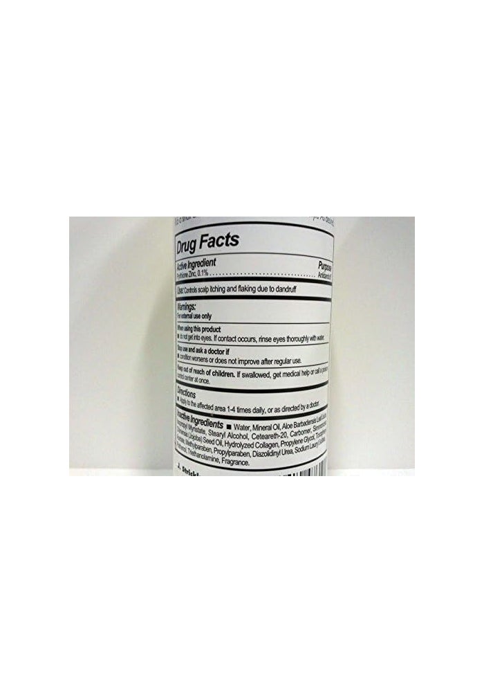 Sulfur 8 Fresh Moisturizing Hair Lotion 12 oz - Image 3